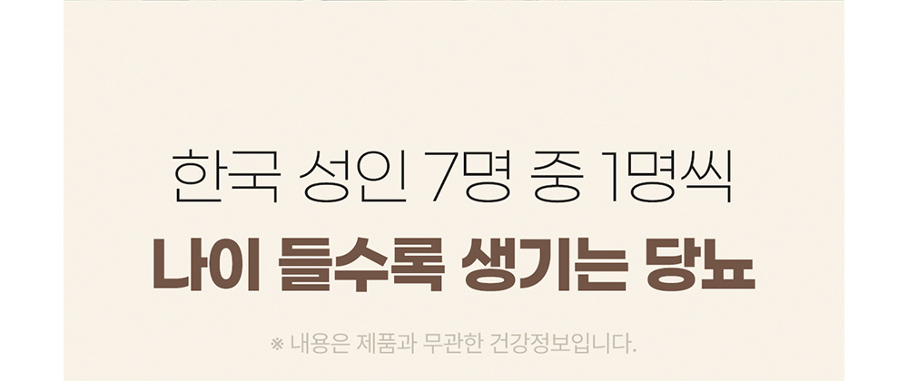 악세사리 상품상세 이미지-S17L23