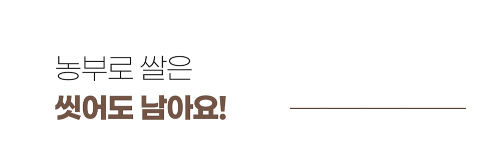 악세사리 화이트 색상 이미지-S17L132