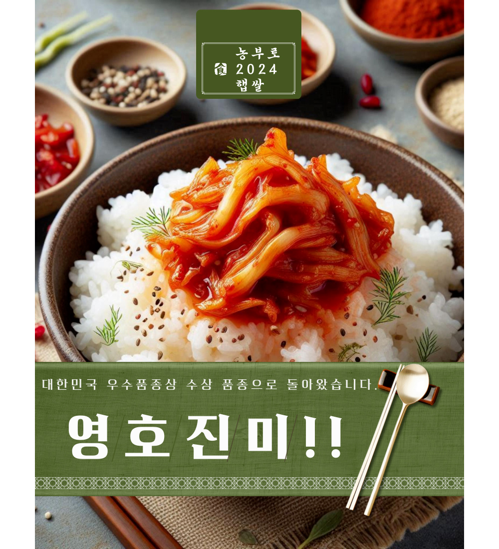 악세사리 상품 이미지-S23L1