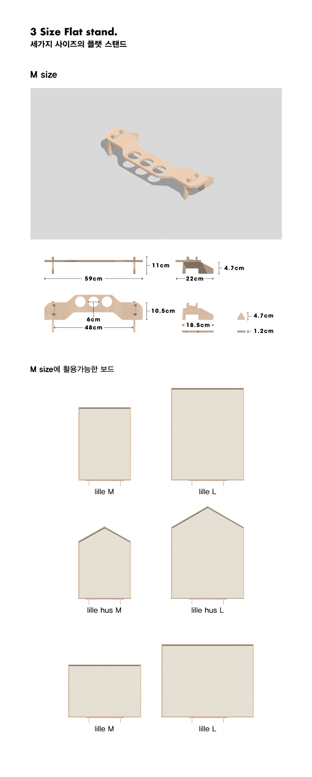 악세사리 상품 이미지-S36L11