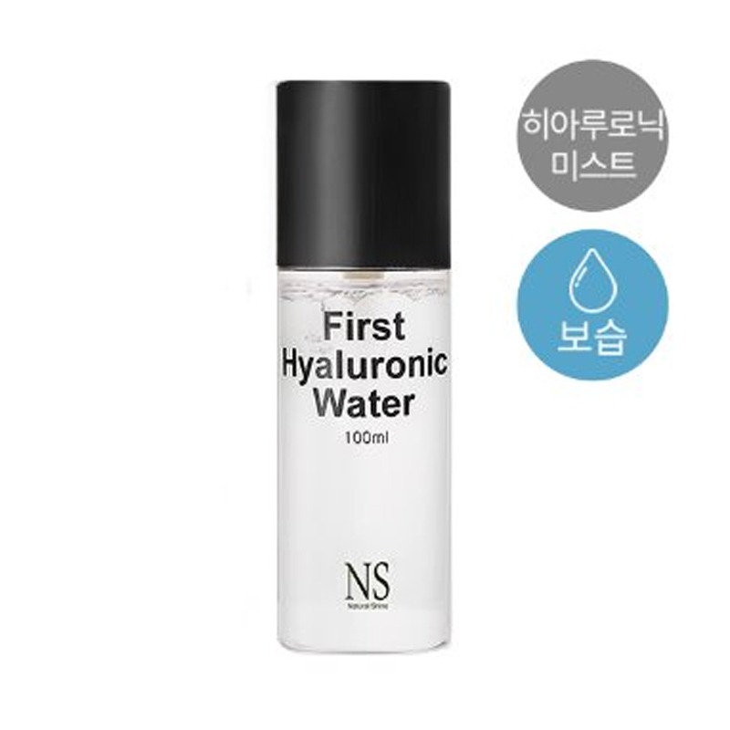 퍼스트 히아루로닉 워터 100ml