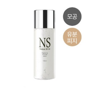 클래리 파잉 파우더 워터 100ml