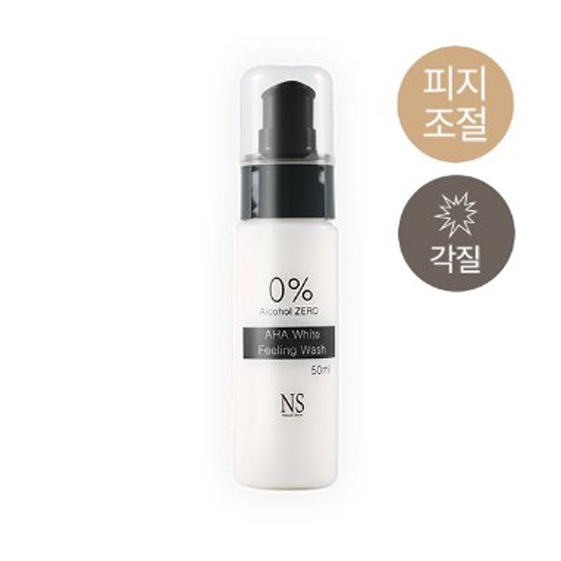 아하 화이트 필링 워시 50ml