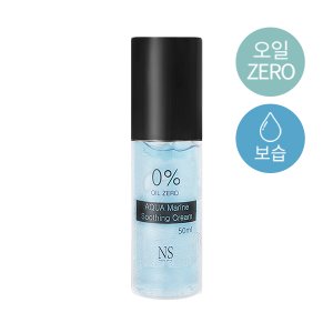 아쿠아 마린 수딩 크림 50ml