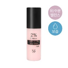 아쿠아 더블 젤리크림 50ml