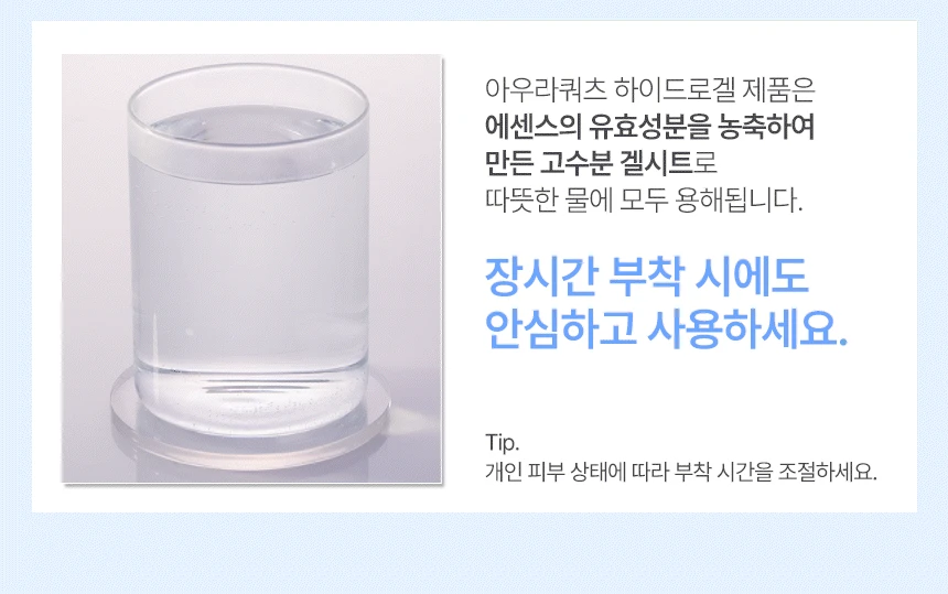 움직이는 이미지