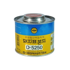 돼지본드 D-5250 1Kg