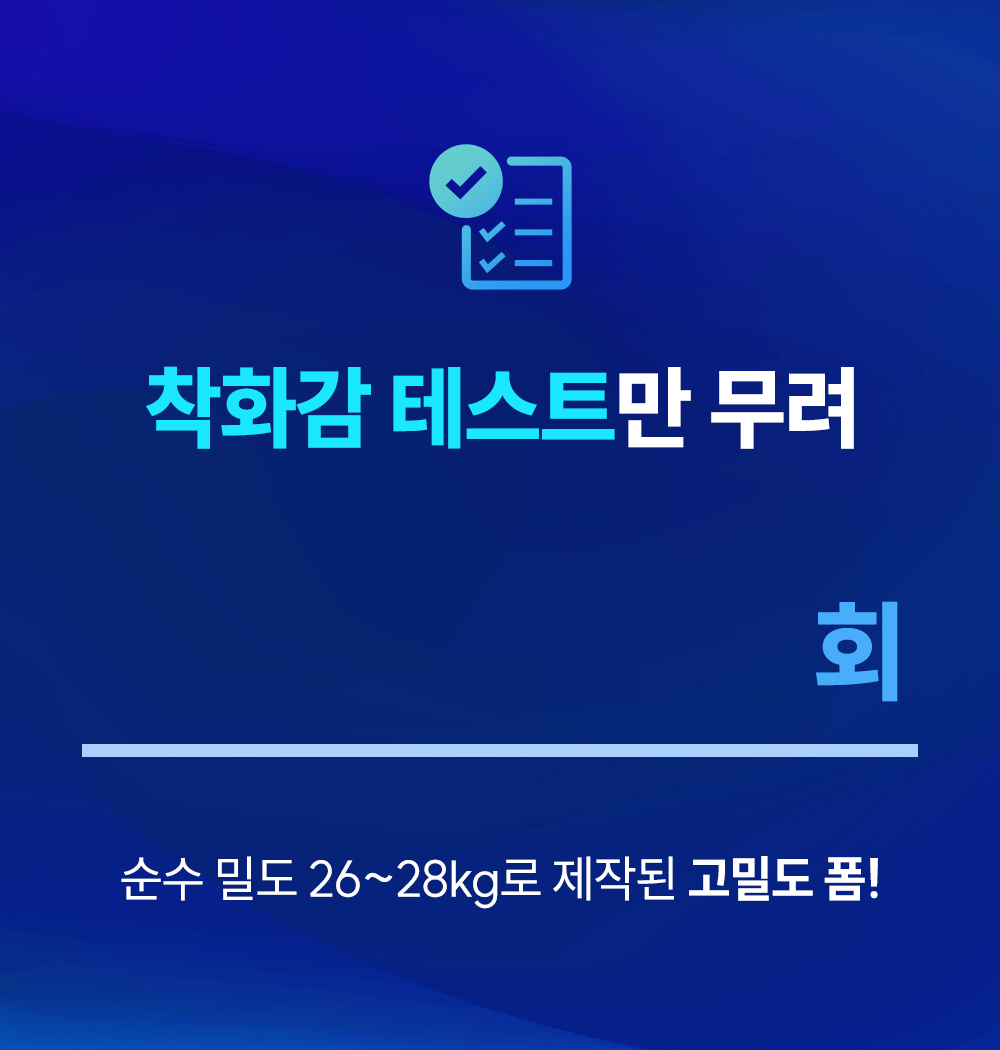 악세사리 상품상세 이미지-S1L16