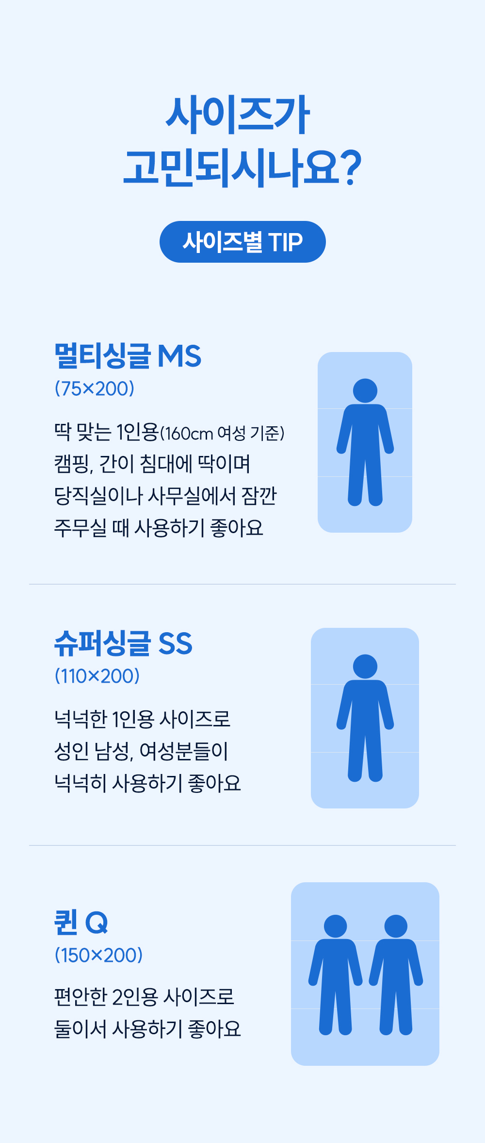 악세사리 상품 이미지-S1L34