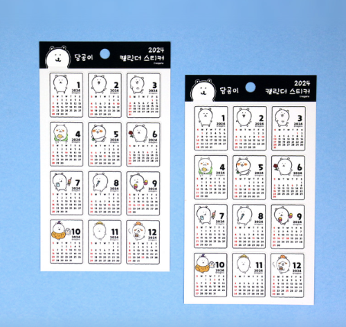 [韓國限定] JOKE BEAR 白熊 自嘲熊 Calendar Sticker 2024 月曆貼紙