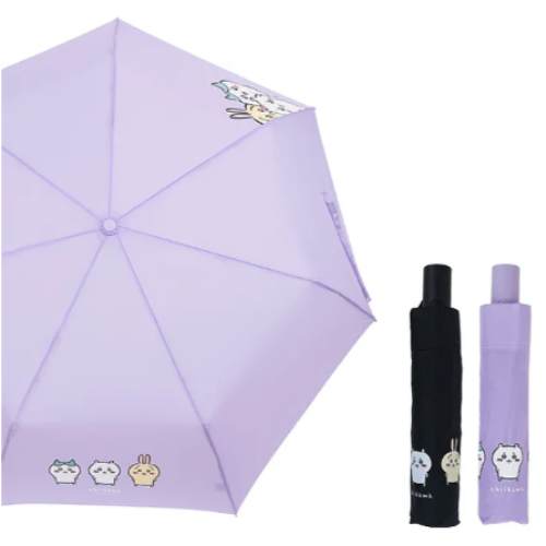 [韓國限定] CHIIKAWA 小可愛 全自動雨傘 摺傘 縮骨遮
