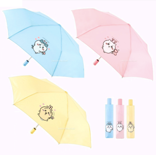 [韓國限定] CHIIKAWA 小可愛 3段自動雨傘 摺傘 縮骨遮_心心