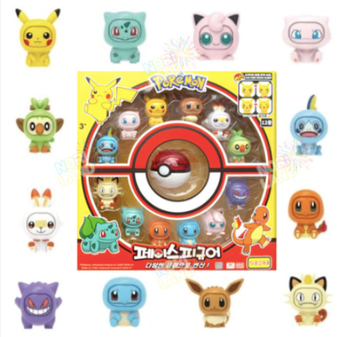 [韓國限定] Pokemon 寶可夢 變臉公仔精靈球_一套12款