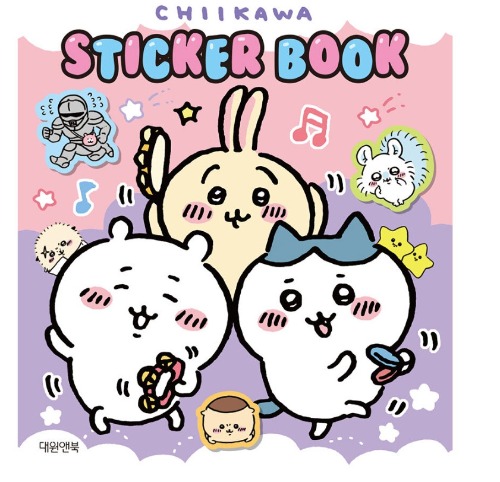 現貨[韓國限定] CHIIKAWA Sticker Book 小可愛貼紙簿 (內含24款貼紙)