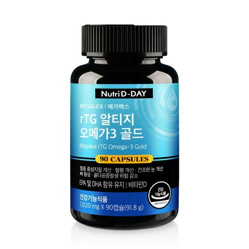 메가 밀로틱 누출