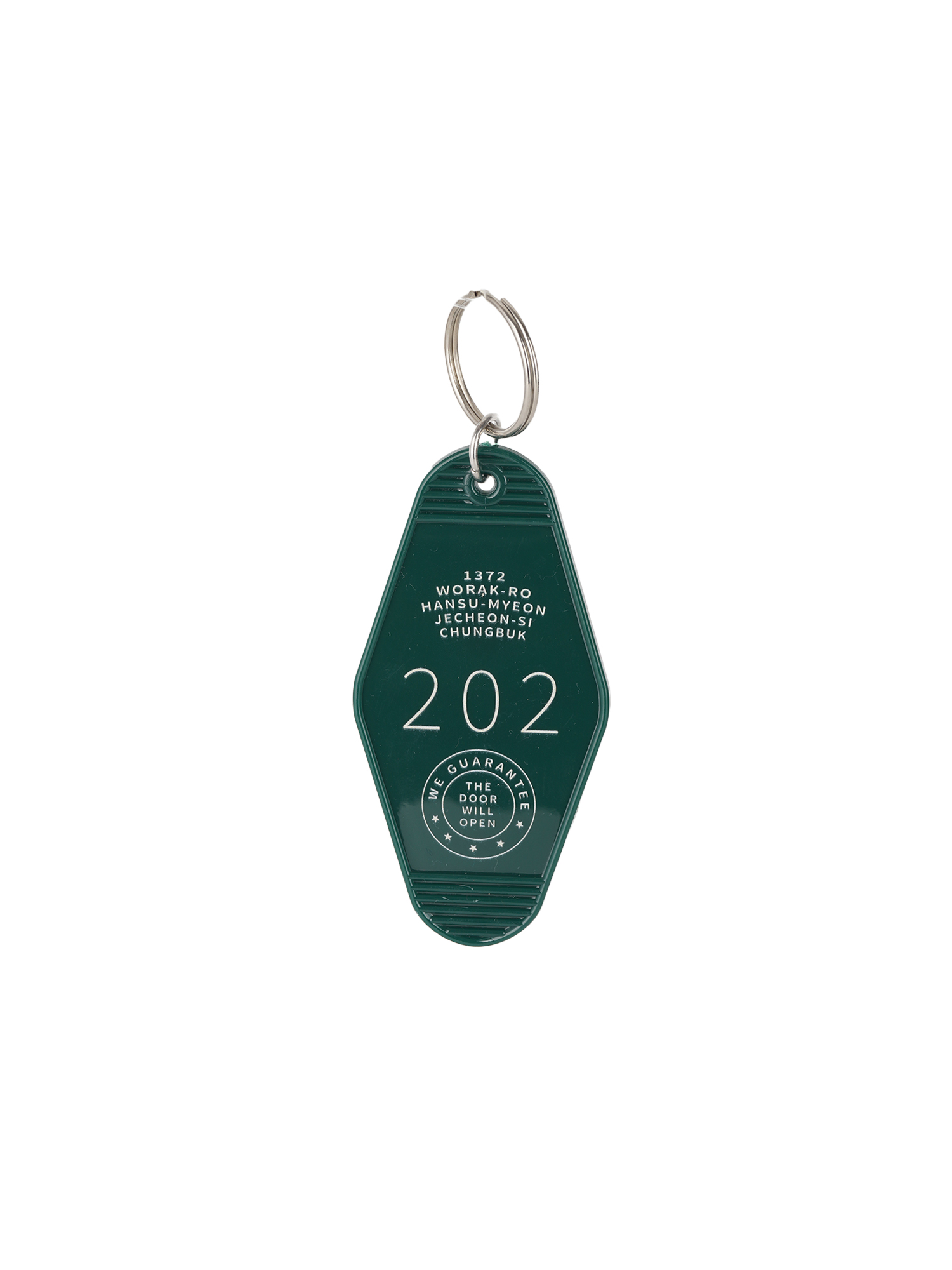 309 Hotel Key Chain - Dark Green