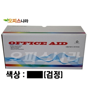 삼성 MLT-D305S/ML-3051NDG/3057ND/3051N/3050/검정/재생토너