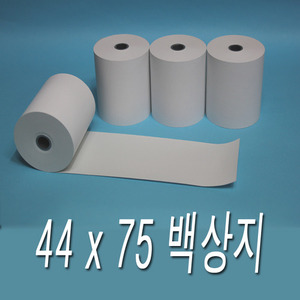 [백상지] 금전등록기용지 44x75(37번) (100롤) ER-8710 ER-8715 ER-8740