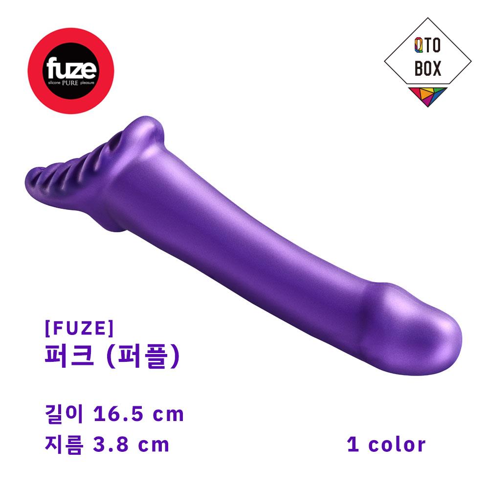 [퓨즈] 퍼크 딜도 Perk dildo