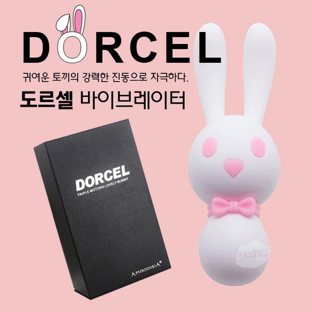 [APHRODISIA] 174011 도르셀 (DORCEL) 화이트/핑크