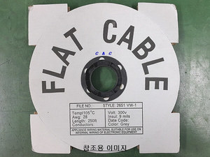 2678(0.635)-68-100m (0.635mm FLAT CABLE,플랫케이블) - 1.27mm IDC 소켓 작업용