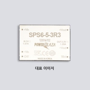 DC-DC 컨버터 SPS6-□-□ 6W SINGLE/3.3V/5V/12V/15V/옵션/싱글출력/CONVERTER