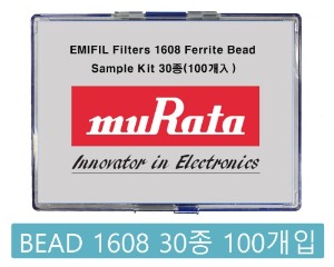 칩비드키트 샘플키트 (MURATA) 1608 - 30종 (100-500개입)