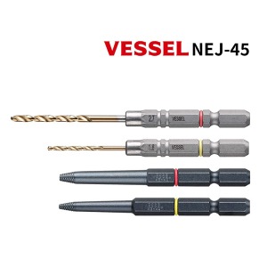 VESSEL NEJ-45 반대탭 히다리탭 볼트리무버 M3-M6 (전동드라이버용)