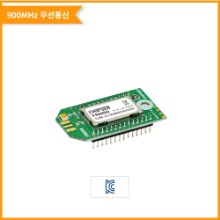 RF 900MHz 대역 무선통신모듈 [DIP+UFL] F900DU