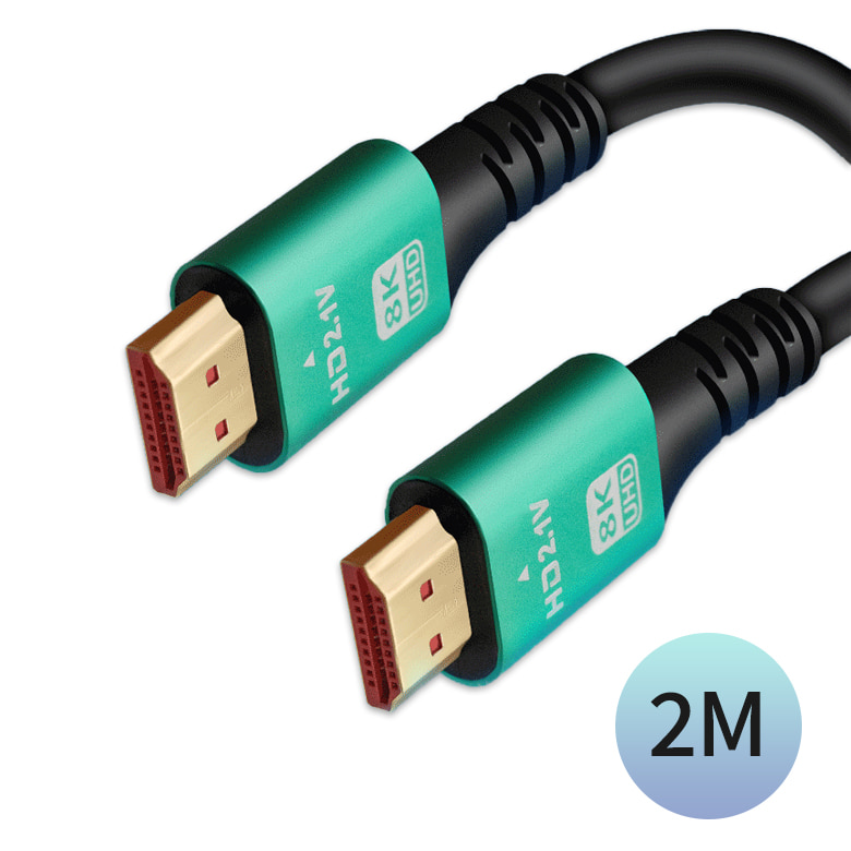 8K HDMI 2.1 케이블 2M UHD 60Hz TV 셋탑박스 모니터 PS5 빔프로젝터 선 OHC-8K2M