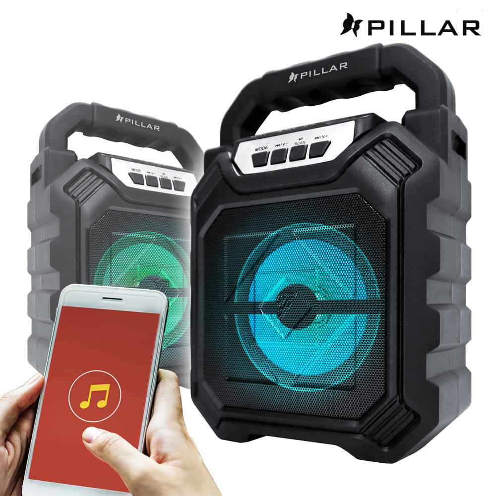 PILLAR BT-D13 캠핑 아웃도어 블루투스스피커 1200mAh FM라디오