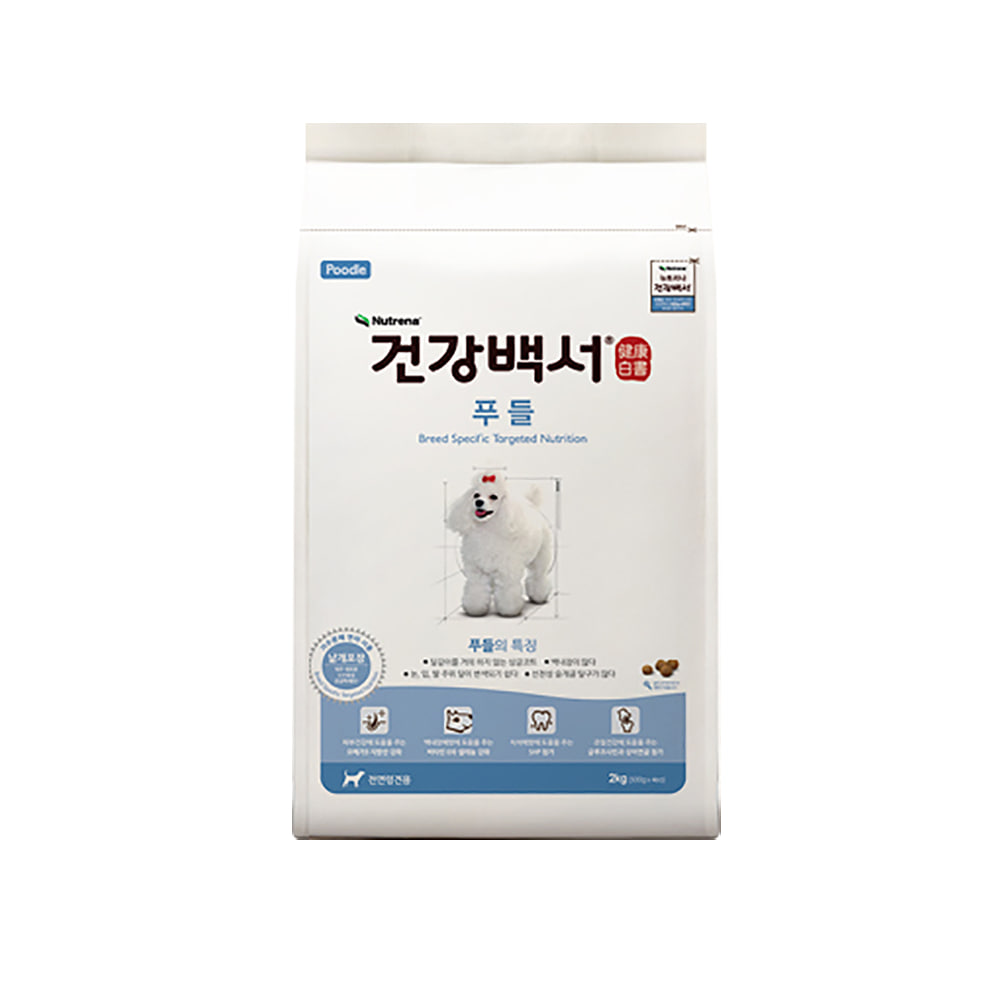 건강백서 건강한푸들6kg