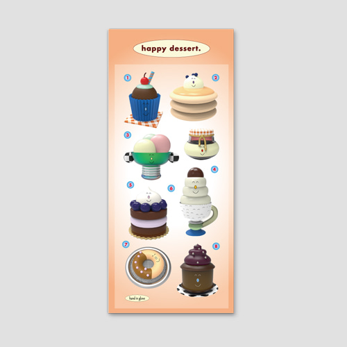 [핸드인글러브] happy dessert sticker (재입고)