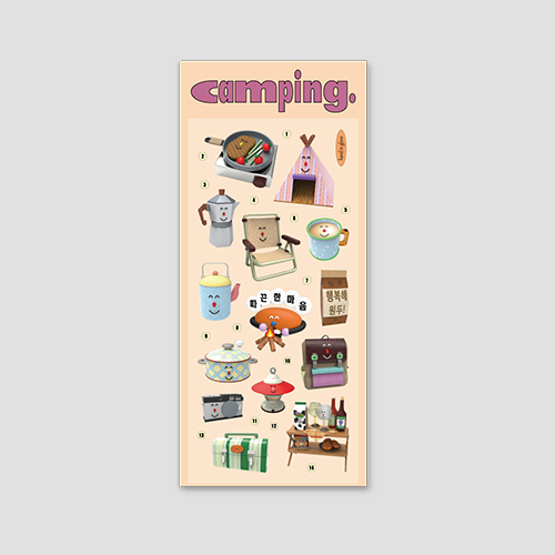 [핸드인글러브] happy camping sticker (재입고)