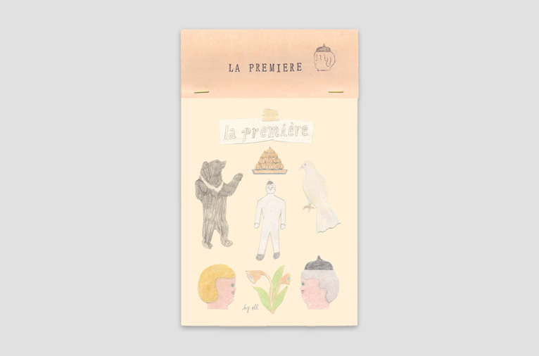 [엘] La Premiere (라프르미에르)