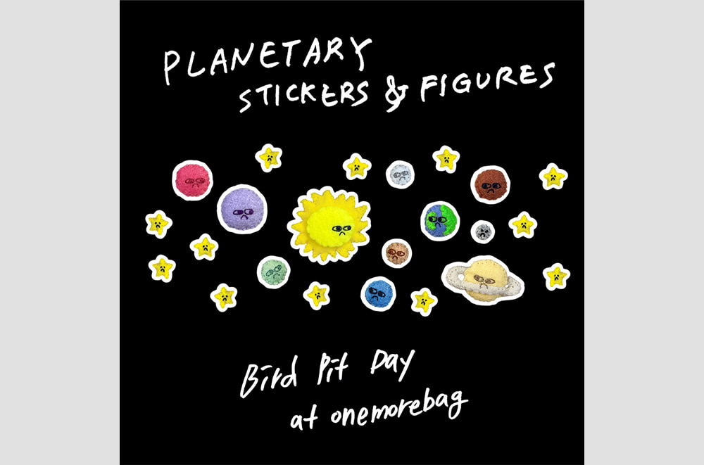 한정수량* [Bird Pit] Planetary 피규어 12종