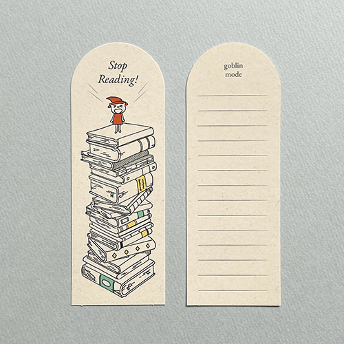 [고블린모드] Bookmark - Stop Reading