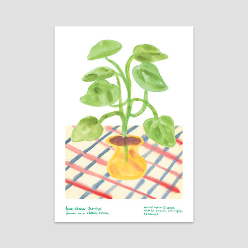 [리틀룸] Still life with yellow and green Poster (재입고)