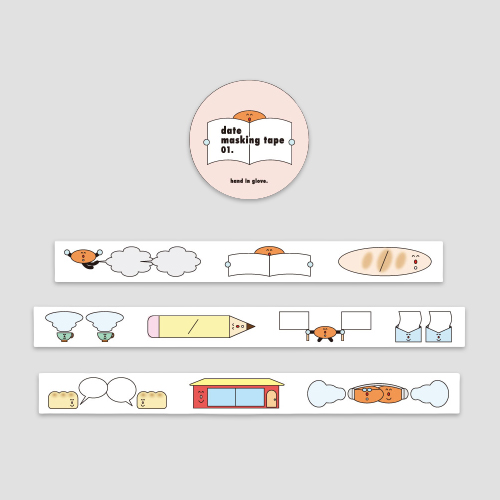 [핸드인글러브] date masking tape 01