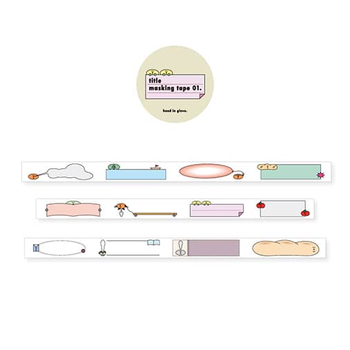 [핸드인글러브] title masking tape 01 (재입고)