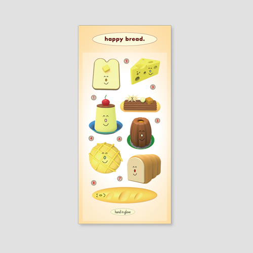 [핸드인글러브] happy bread sticker (3차입고)
