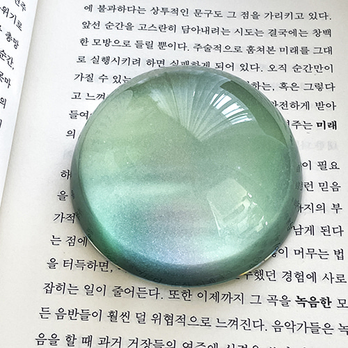 [영민] Light Aurora Paperweight (마지막수량)