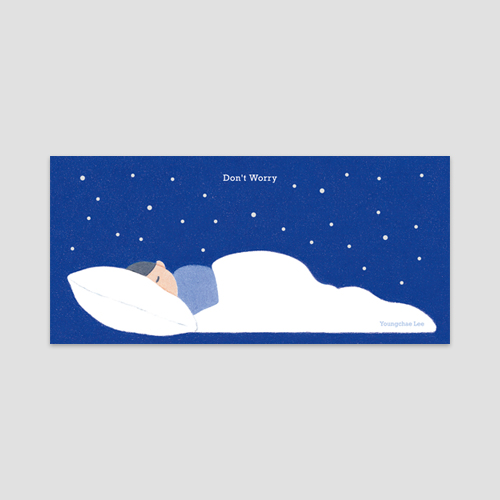 [이영채] 카드 - Don’t Worry (Sleep)