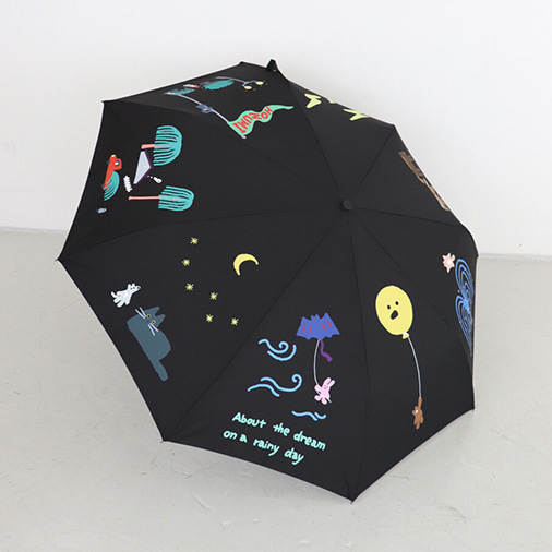[호즈미] 드리밍 우산