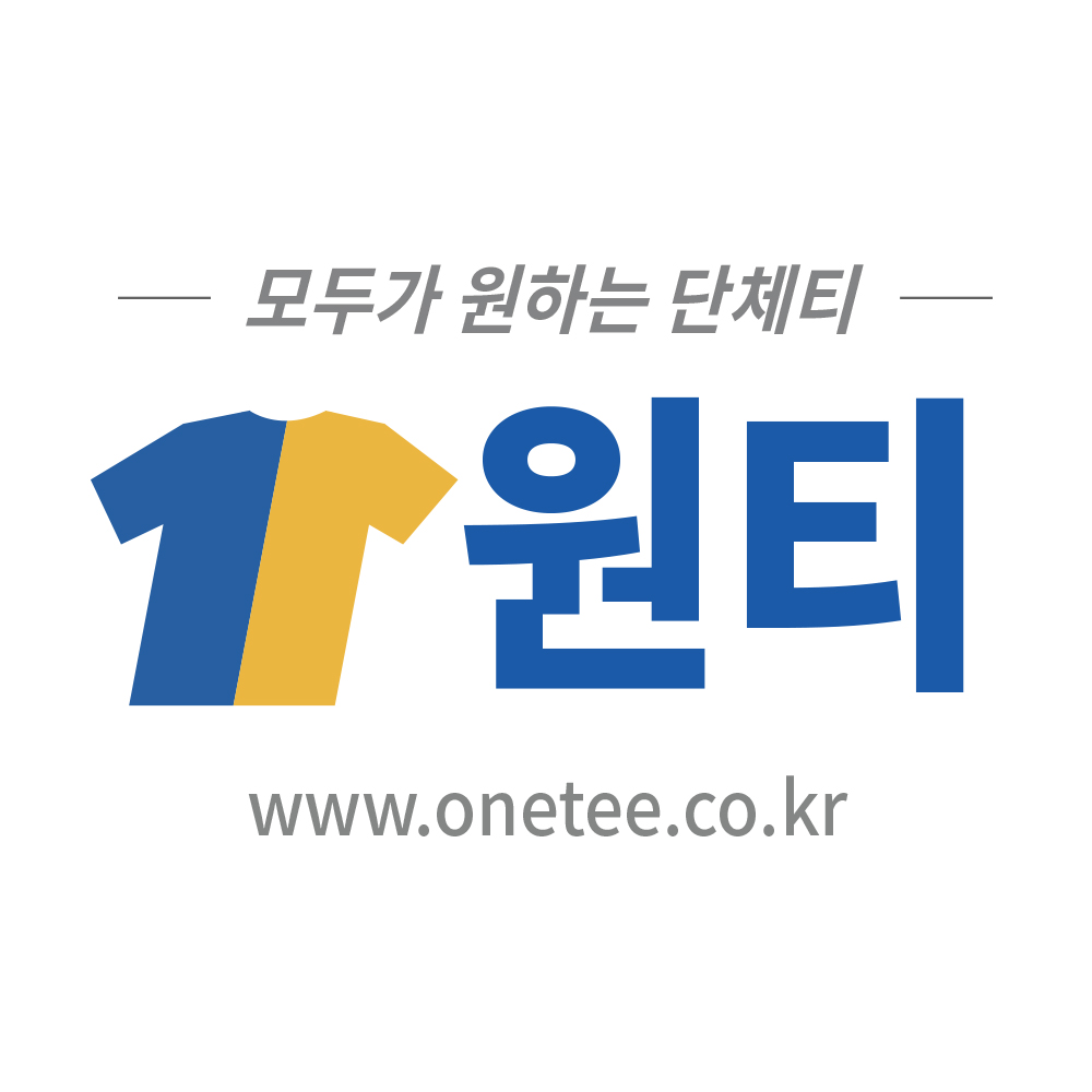 김남주 님 결제