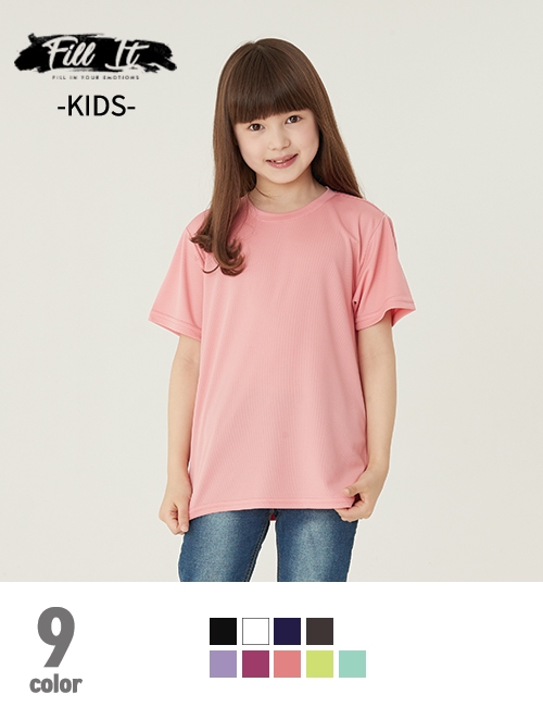 FILL IT 스탠다드 쿨 라운드 반팔 티셔츠 KIDS