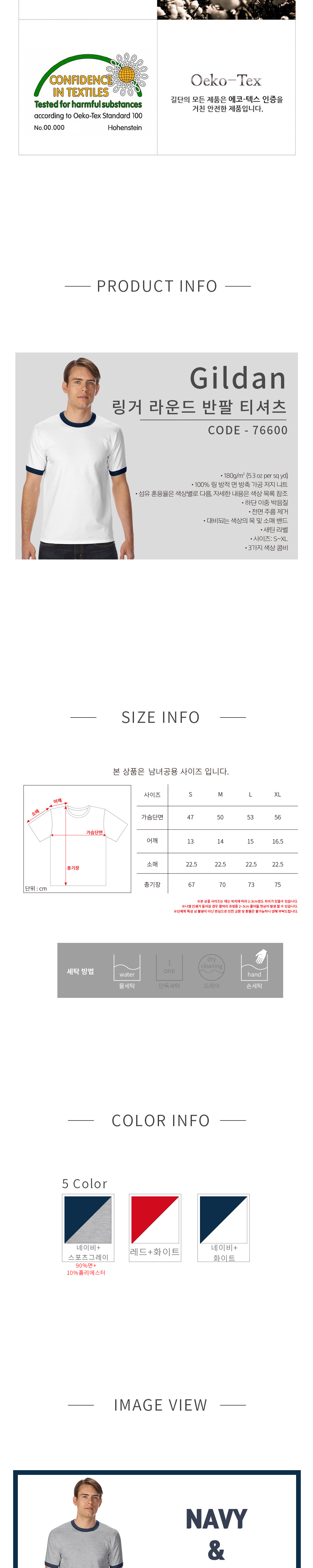 가방 그레이 색상 이미지-S30L2