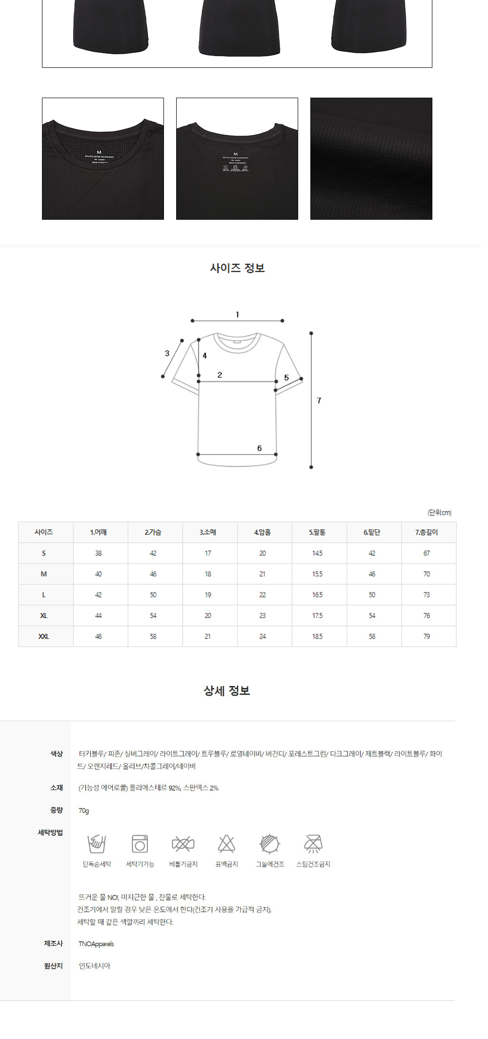 안경 화이트 색상 이미지-S14L1