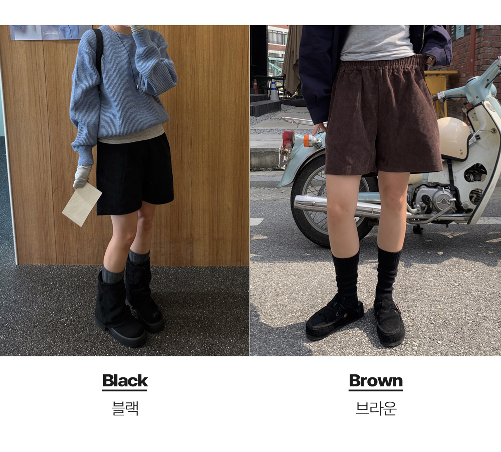 반바지 모델 착용 이미지-S1L13
