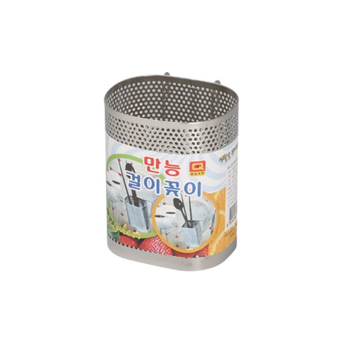 스텐 타원 수저 꽂이